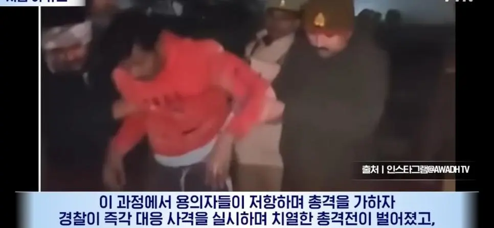 현재 난리난 인도 근황 ㄷㄷㄷ.jpg | mbong.kr 엠봉