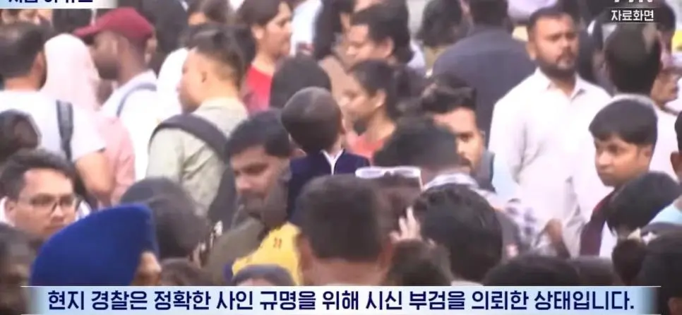 현재 난리난 인도 근황 ㄷㄷㄷ.jpg | mbong.kr 엠봉