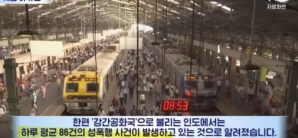 현재 난리난 인도 근황 ㄷㄷㄷ.jpg | mbong.kr 엠봉