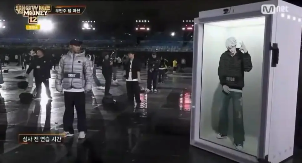 어제 첫방송한 쇼미더머니12 근황 ㄷㄷ...jpg | mbong.kr 엠봉