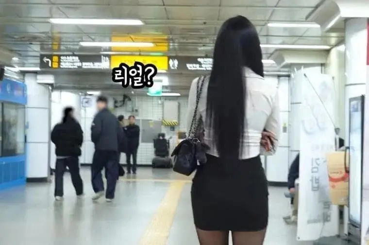 남자들이 다 쳐다보는 복장 | mbong.kr 엠봉