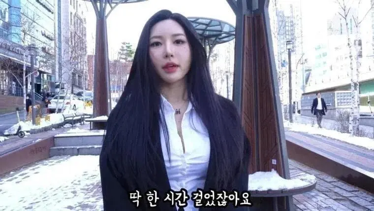 남자들이 다 쳐다보는 복장 | mbong.kr 엠봉