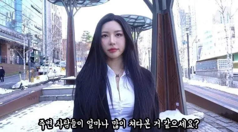 남자들이 다 쳐다보는 복장 | mbong.kr 엠봉