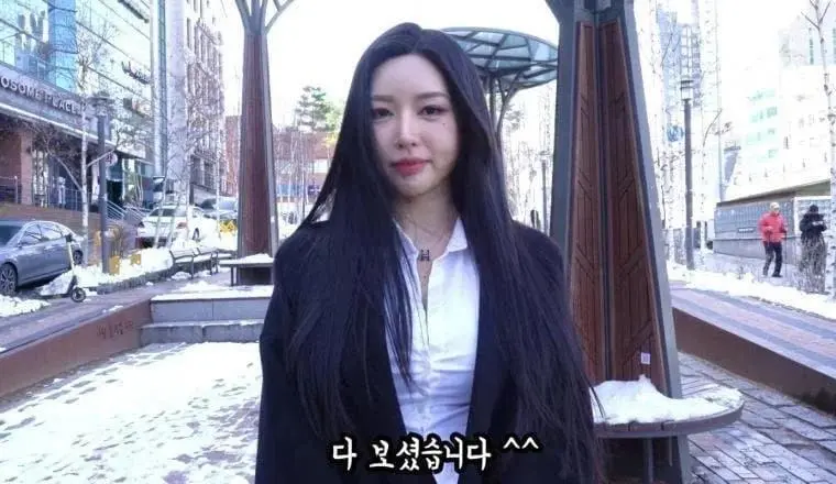 남자들이 다 쳐다보는 복장 | mbong.kr 엠봉