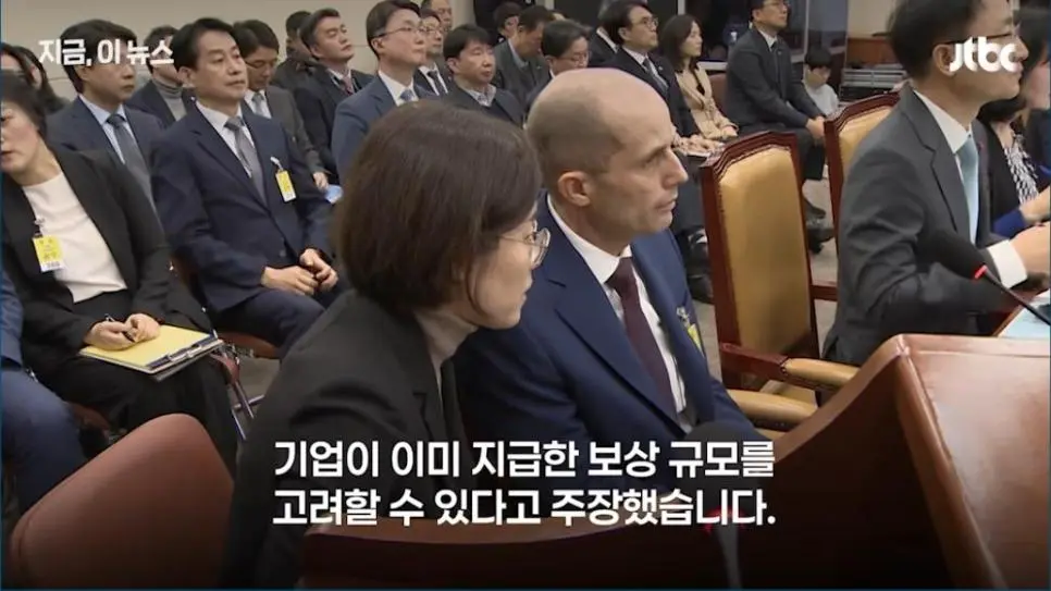 법조계가 말하는 쿠팡 보상쿠폰의 함정.jpg | mbong.kr 엠봉