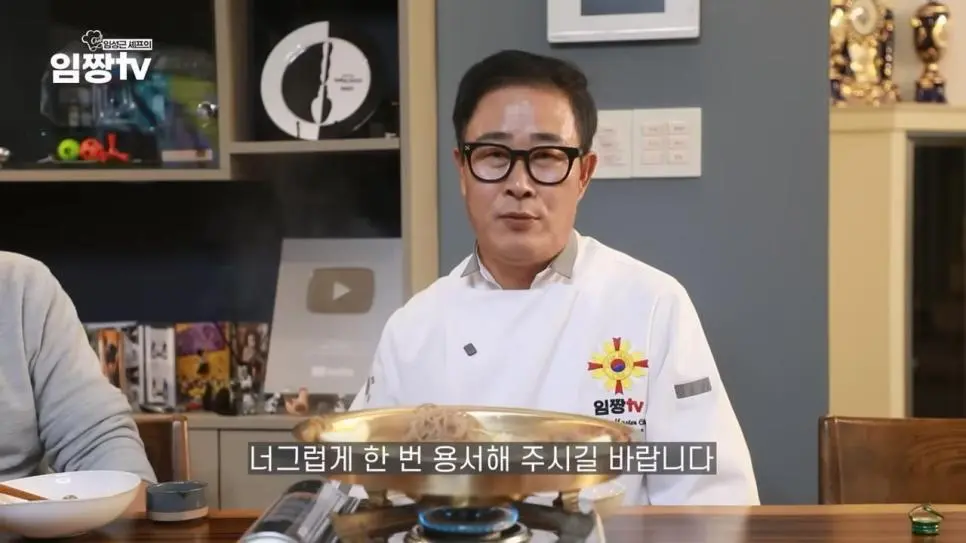 [단독] 임성근, 4차례 음주운전 적발…99년 집행유예 기간 중 무면허 음주 적발