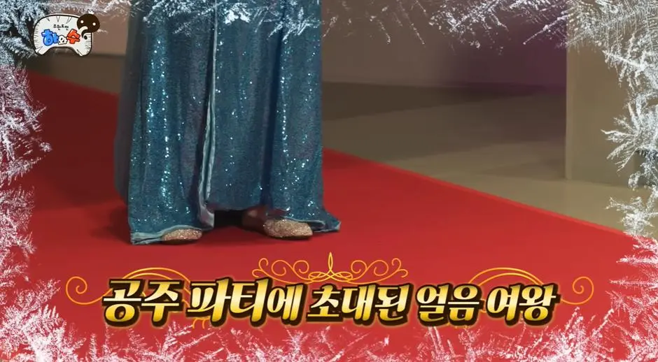 최근들어 핫하다는 박명수 여장 근황…jpg | mbong.kr 엠봉