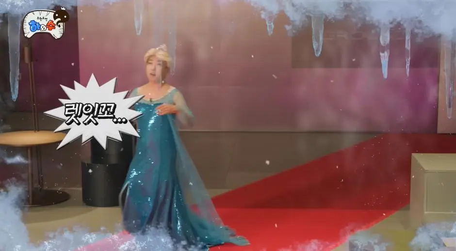 최근들어 핫하다는 박명수 여장 근황…jpg | mbong.kr 엠봉