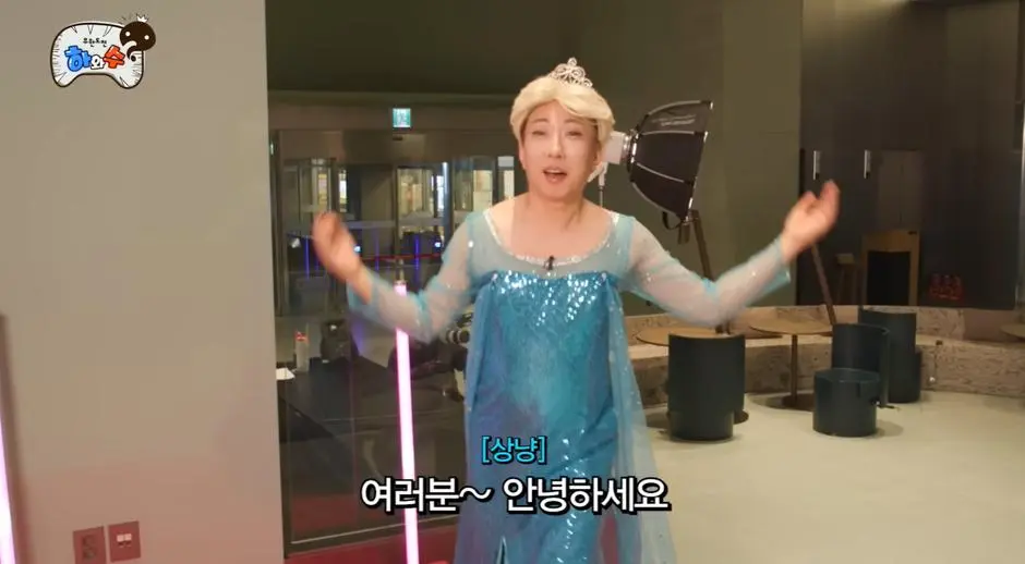 최근들어 핫하다는 박명수 여장 근황…jpg | mbong.kr 엠봉