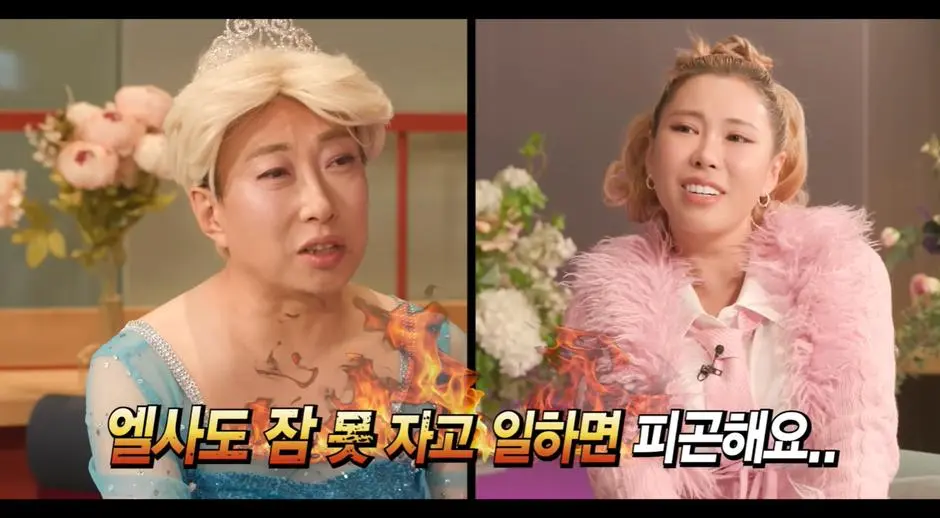 최근들어 핫하다는 박명수 여장 근황…jpg | mbong.kr 엠봉