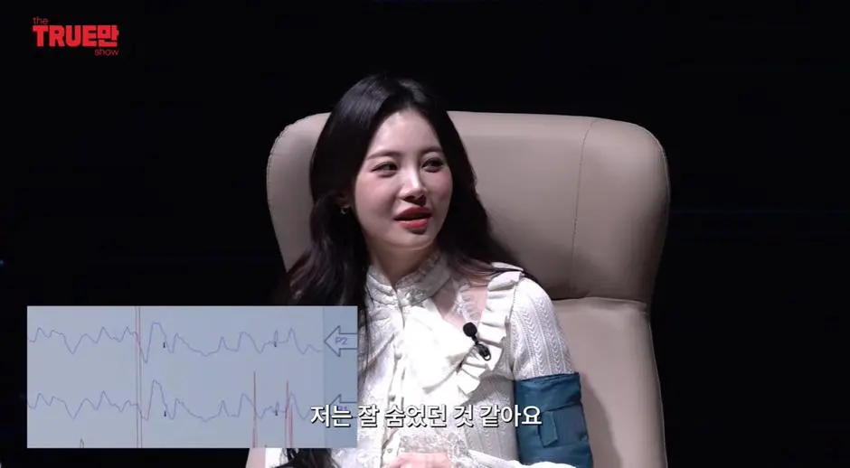 유라 피셜 보통 연예인 열애설 사진 찍히는 장소 | mbong.kr 엠봉