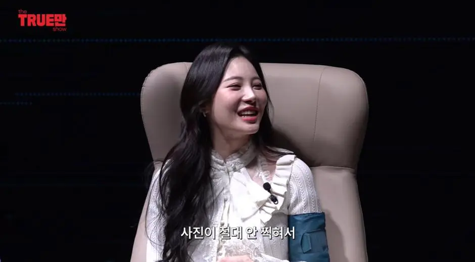 유라 피셜 보통 연예인 열애설 사진 찍히는 장소 | mbong.kr 엠봉