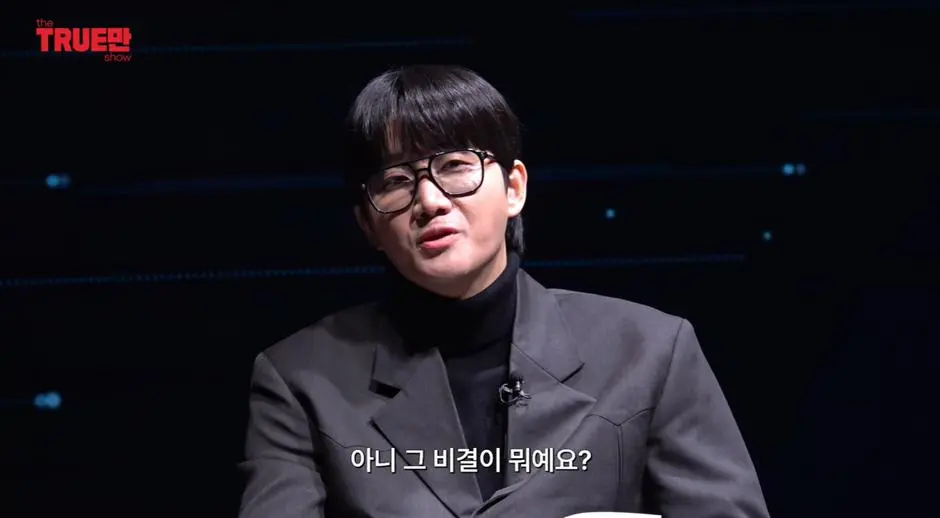 유라 피셜 보통 연예인 열애설 사진 찍히는 장소 | mbong.kr 엠봉