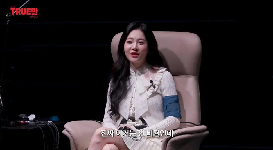 유라 피셜 보통 연예인 열애설 사진 찍히는 장소 | mbong.kr 엠봉