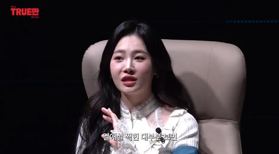 유라 피셜 보통 연예인 열애설 사진 찍히는 장소 | mbong.kr 엠봉