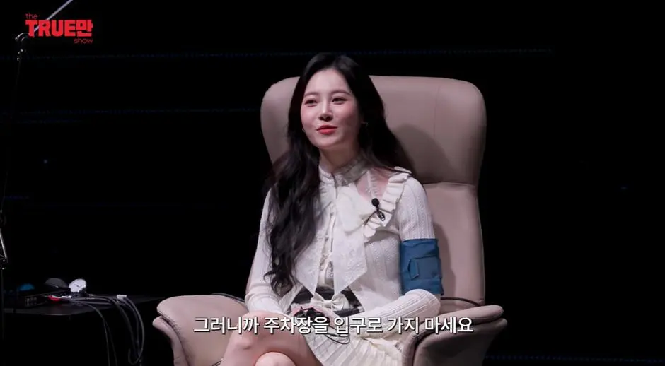 유라 피셜 보통 연예인 열애설 사진 찍히는 장소 | mbong.kr 엠봉