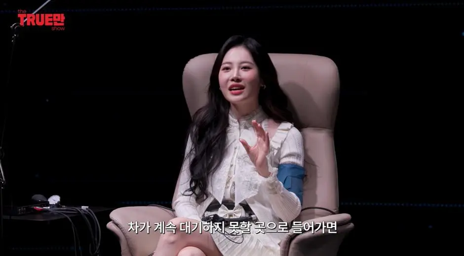 유라 피셜 보통 연예인 열애설 사진 찍히는 장소 | mbong.kr 엠봉