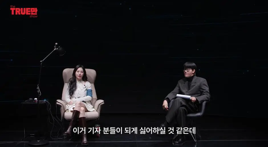 유라 피셜 보통 연예인 열애설 사진 찍히는 장소 | mbong.kr 엠봉