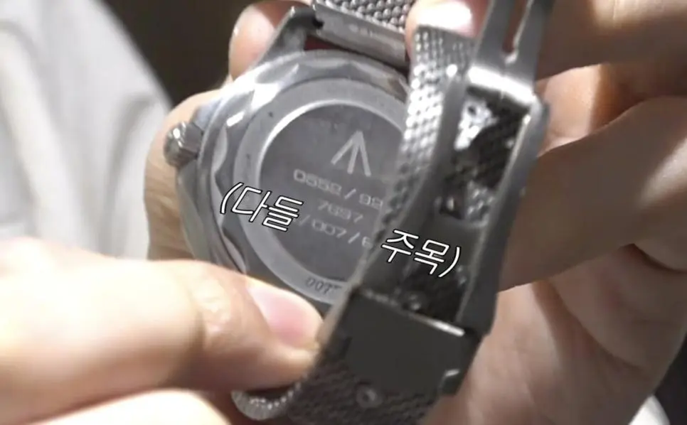 [시계 덕후로 알려진 이창섭의 최근 근황_010]