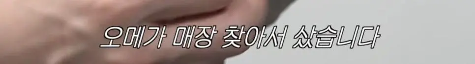 [시계 덕후로 알려진 이창섭의 최근 근황_013]