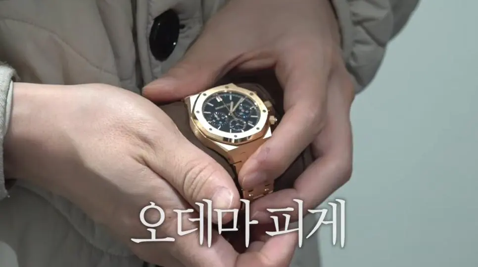 [시계 덕후로 알려진 이창섭의 최근 근황_019]