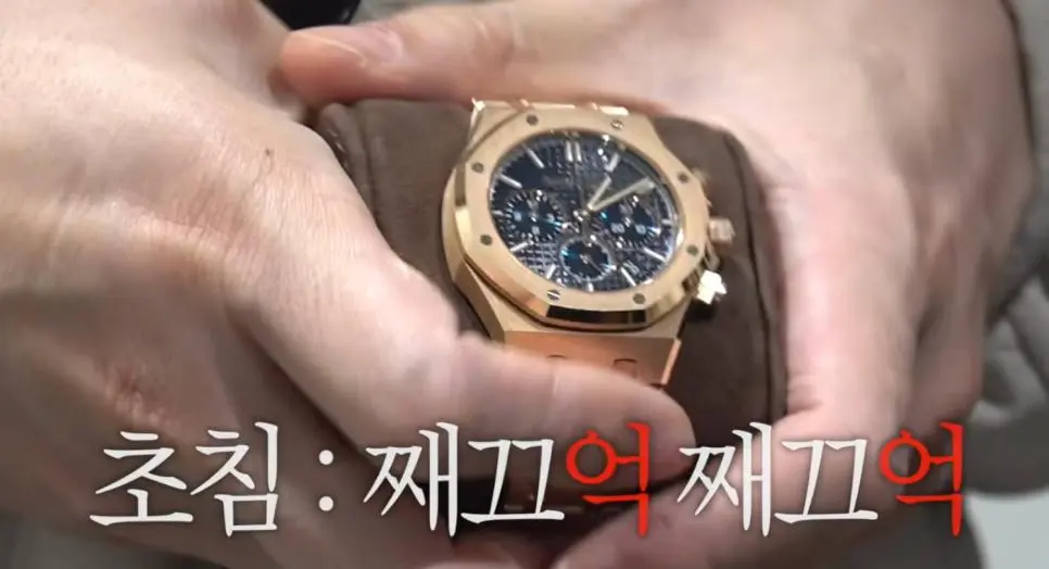 [시계 덕후로 알려진 이창섭의 최근 근황_021]