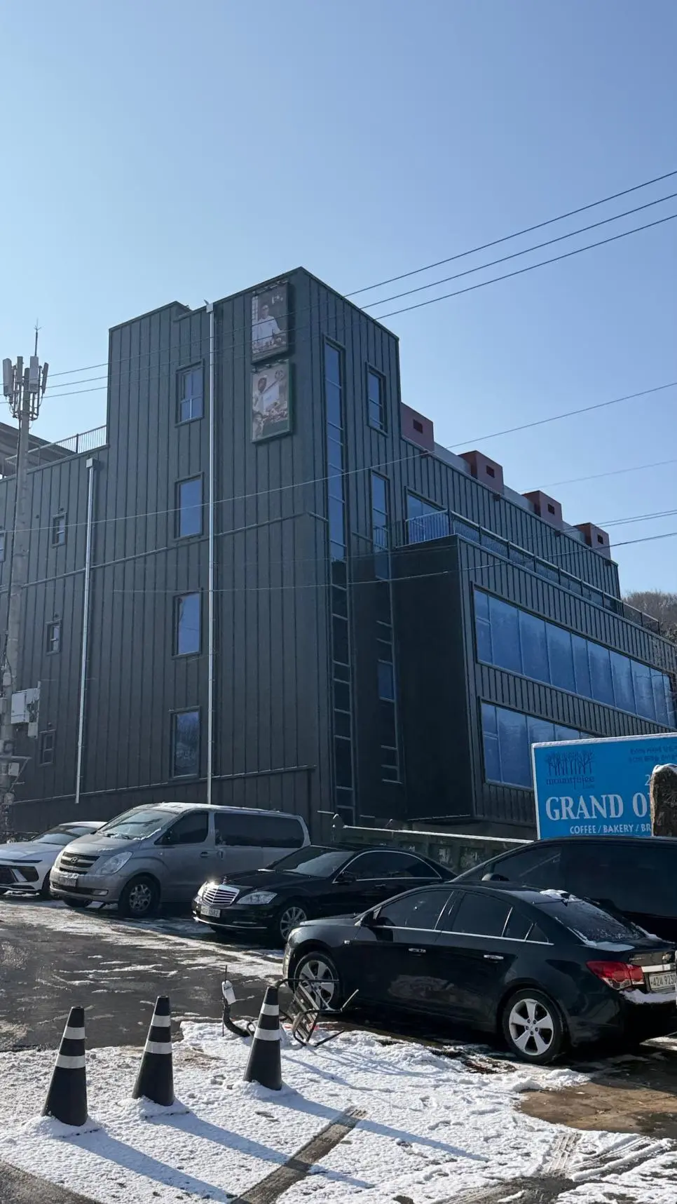 [임성근 짜글이 식당 근황_001]