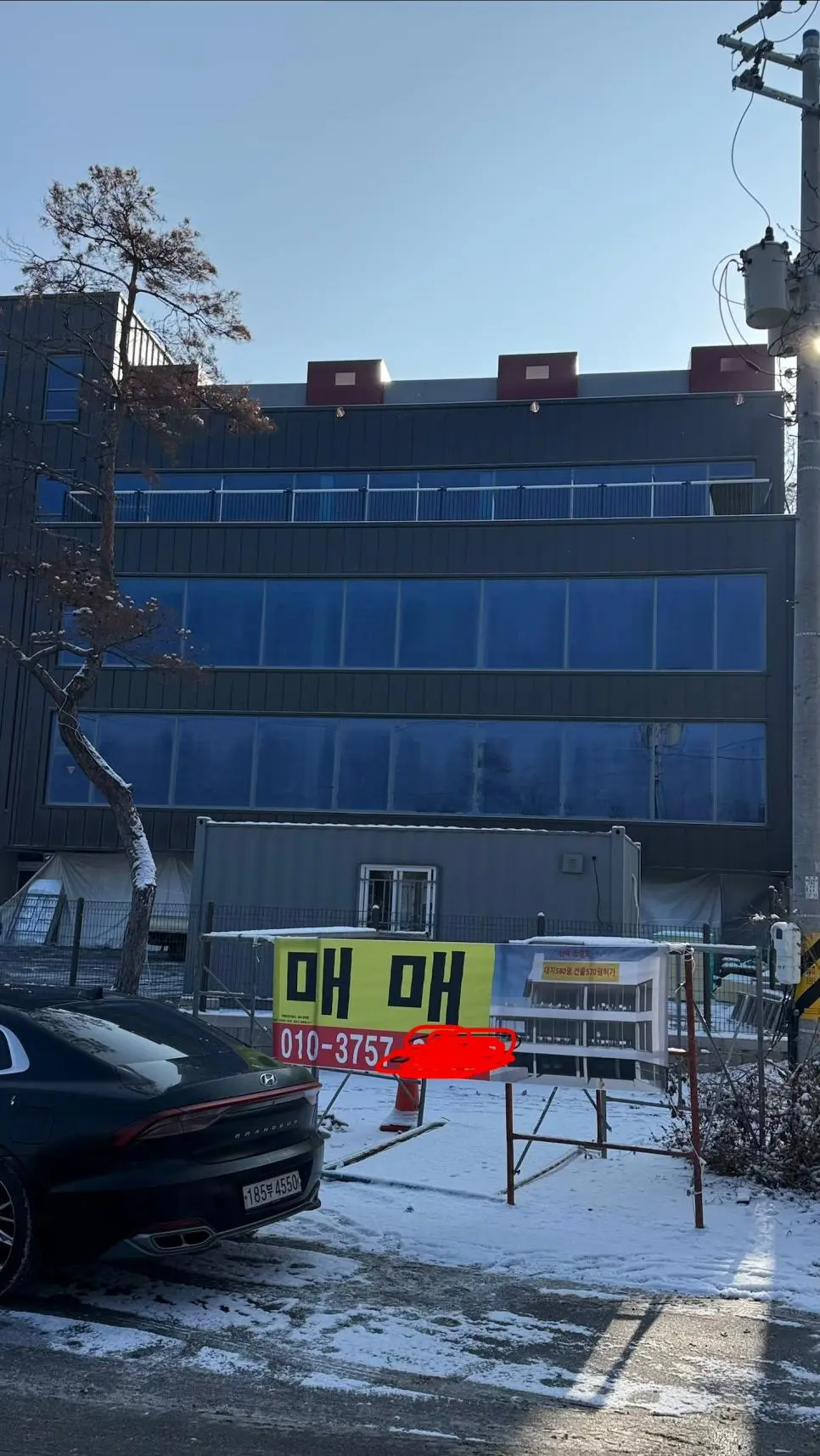 [임성근 짜글이 식당 근황_003]