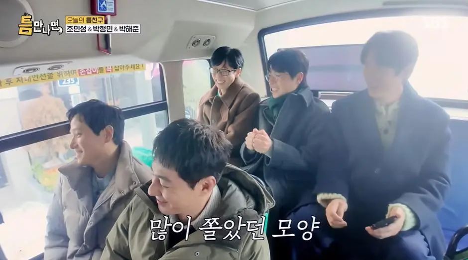 진짜 황정민한테 제대로 식겁했었다는 핑계고 시상식 이광수…jpg | mbong.kr 엠봉