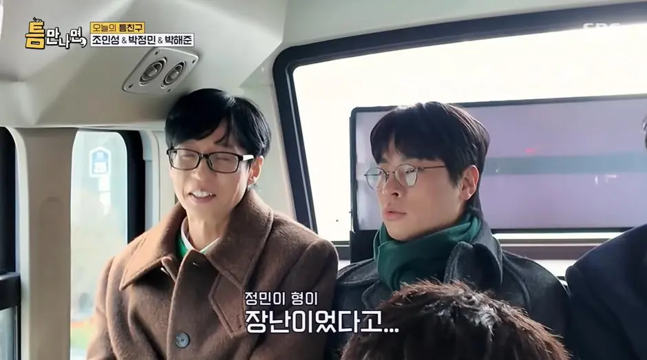 진짜 황정민한테 제대로 식겁했었다는 핑계고 시상식 이광수…jpg | mbong.kr 엠봉