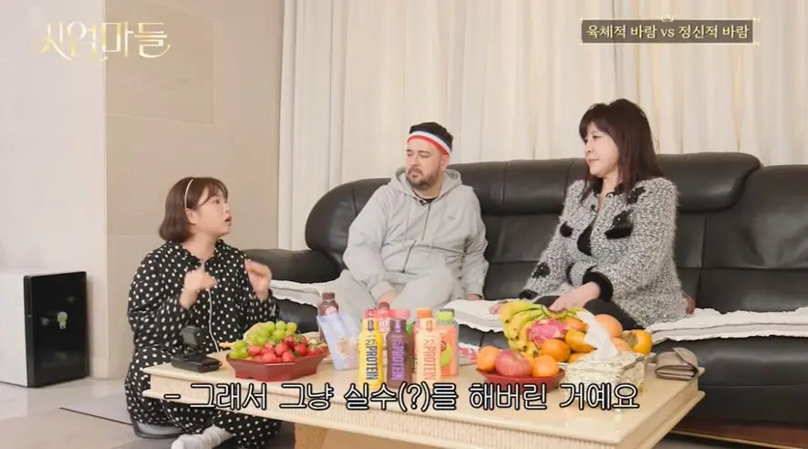 이무송 절대 시청 금지라는 노사연 나오는 유튜브 | mbong.kr 엠봉