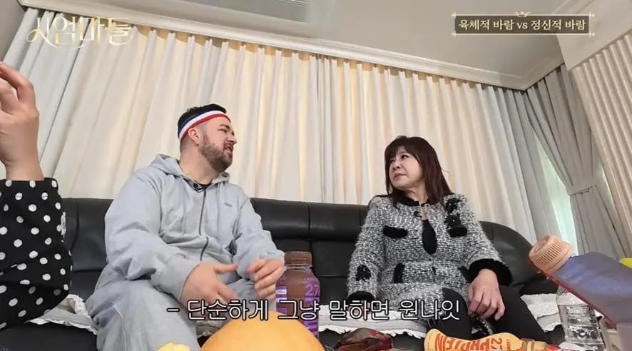 이무송 절대 시청 금지라는 노사연 나오는 유튜브 | mbong.kr 엠봉