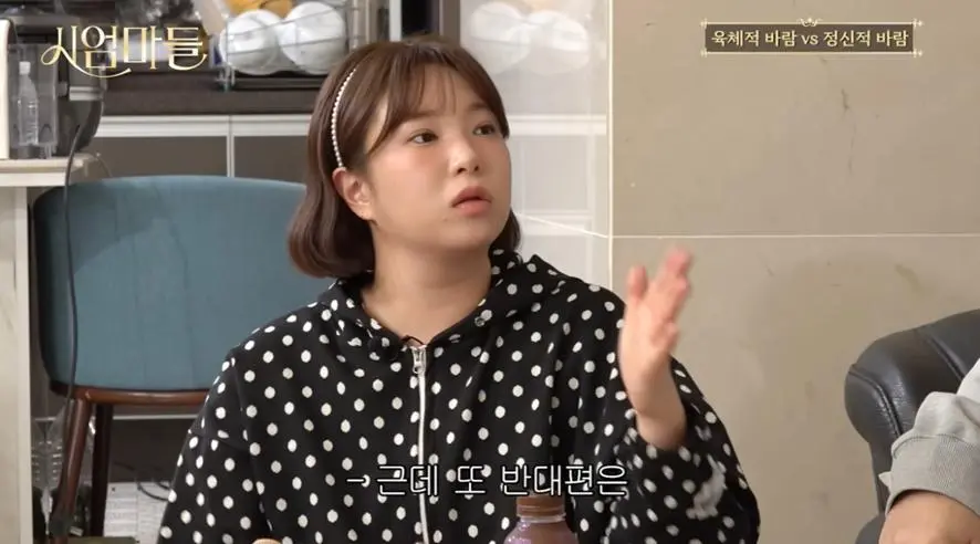 이무송 절대 시청 금지라는 노사연 나오는 유튜브 | mbong.kr 엠봉