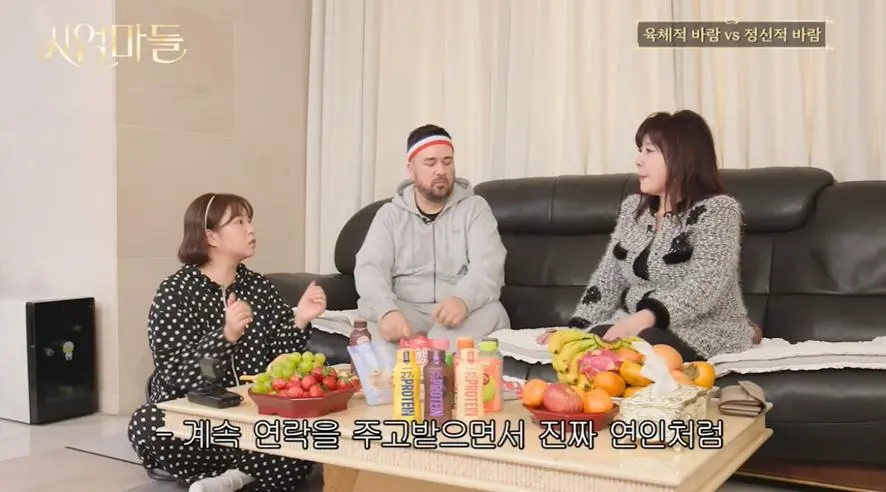 이무송 절대 시청 금지라는 노사연 나오는 유튜브 | mbong.kr 엠봉