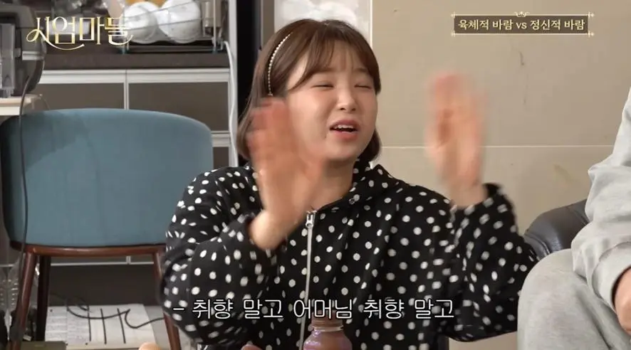 이무송 절대 시청 금지라는 노사연 나오는 유튜브 | mbong.kr 엠봉