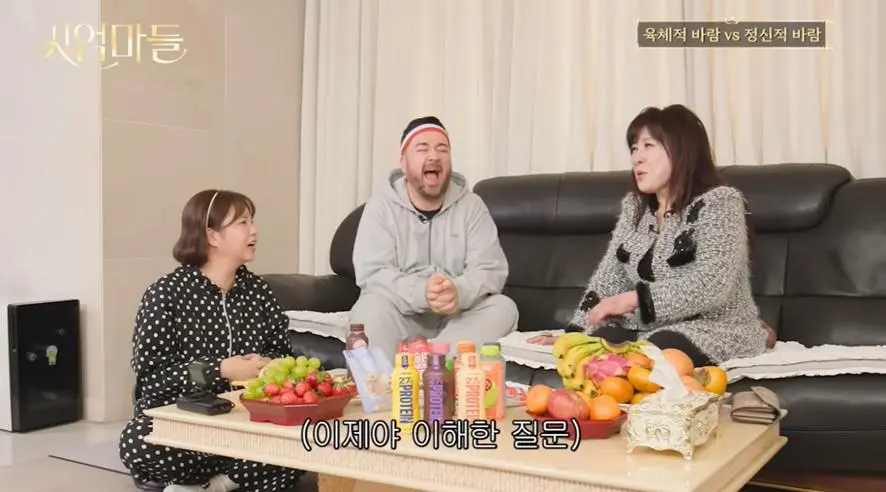 이무송 절대 시청 금지라는 노사연 나오는 유튜브 | mbong.kr 엠봉