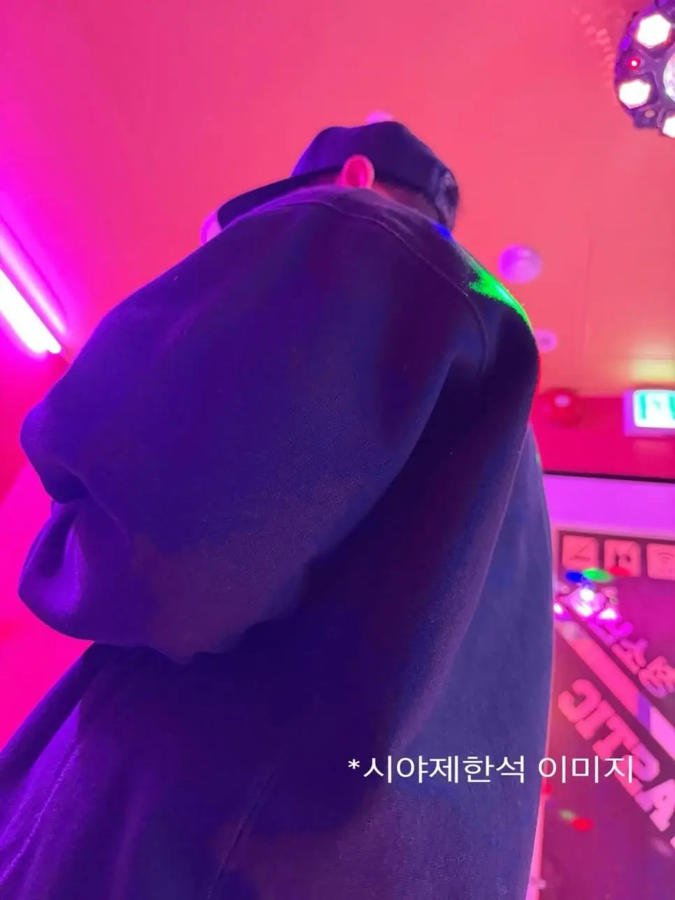 유세윤 단독 콘서트 전석 매진 | mbong.kr 엠봉