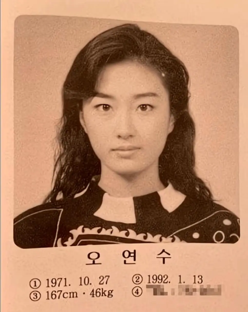 90년대 여자연예인 프로필 사진 | mbong.kr 엠봉