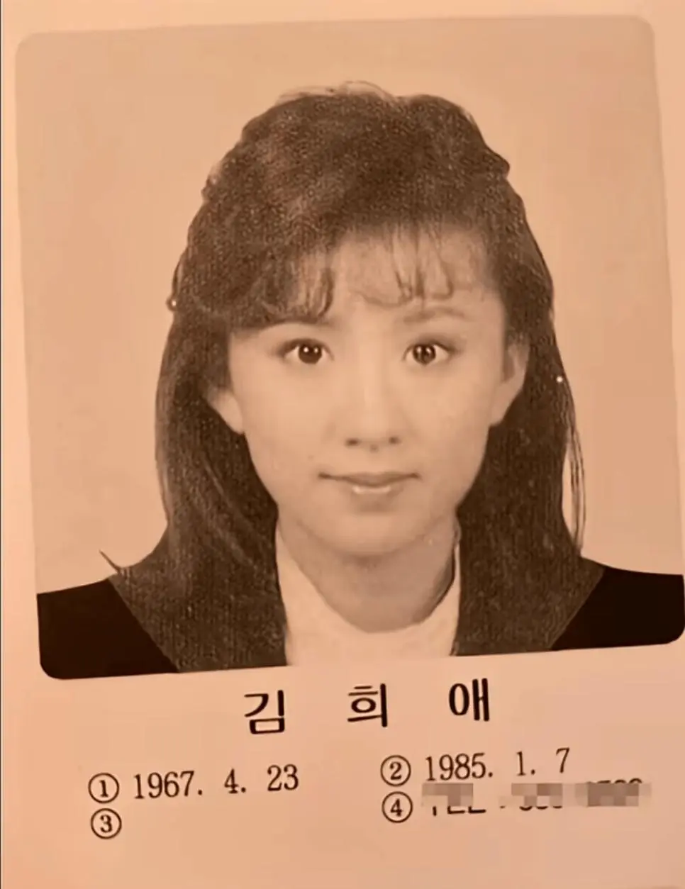 90년대 여자연예인 프로필 사진 | mbong.kr 엠봉