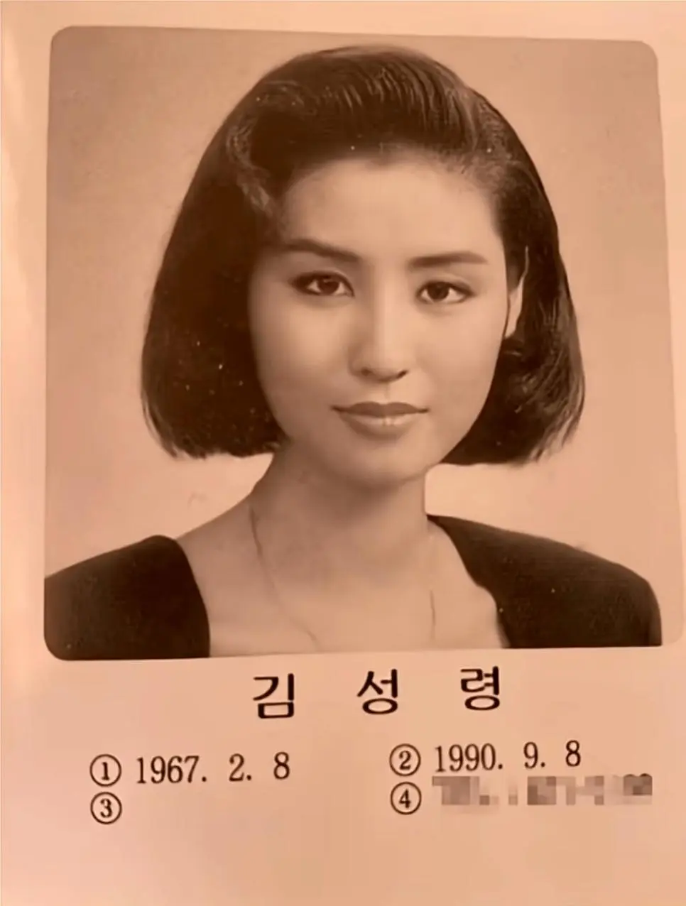 90년대 여자연예인 프로필 사진 | mbong.kr 엠봉