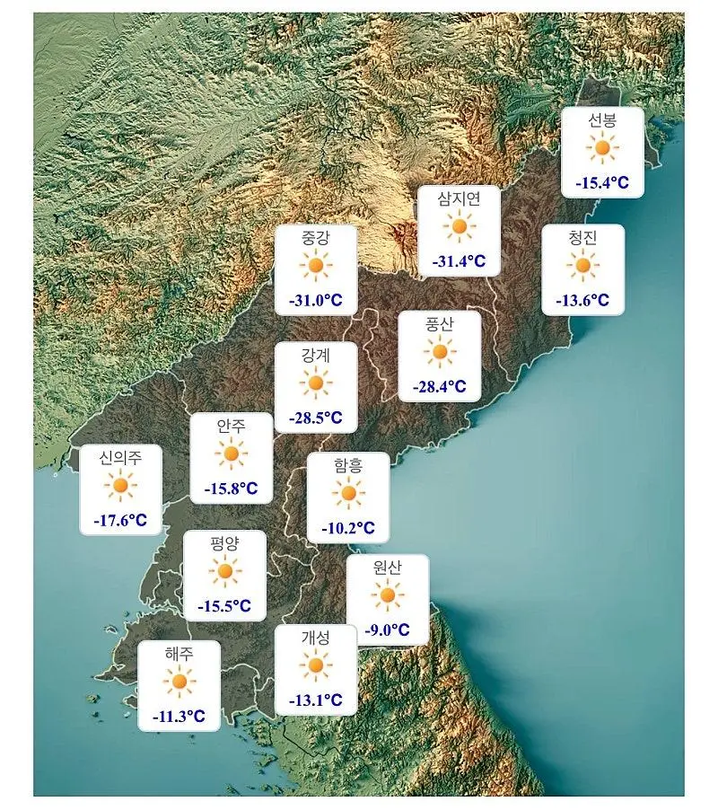북한 최근 날씨 근황 ㄷㄷㄷㄷㄷ | mbong.kr 엠봉