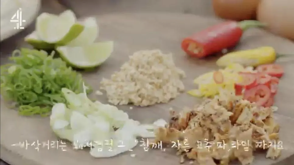 제이미 올리버의 일식 라멘 레시피 | mbong.kr 엠봉