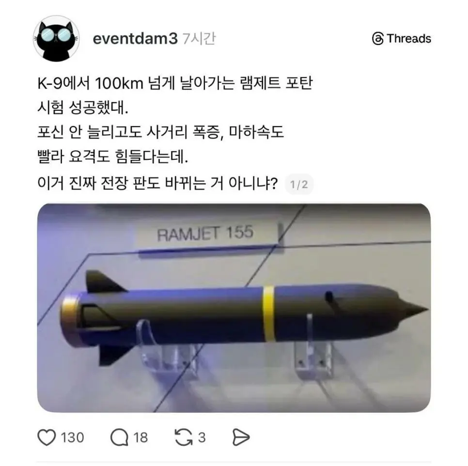 한국 포방부 근황 | mbong.kr 엠봉