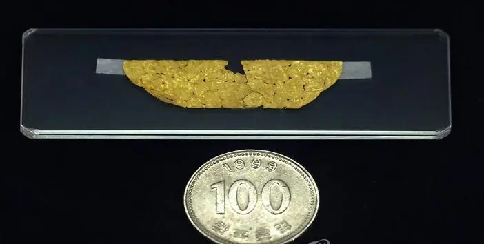 한국사 최고 변태유물은 이거 아님? | mbong.kr 엠봉