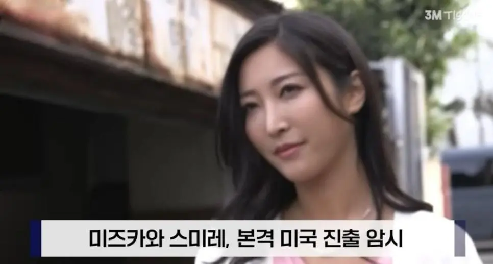 일본 AV 업계 소식 이모저모.jpg | mbong.kr 엠봉