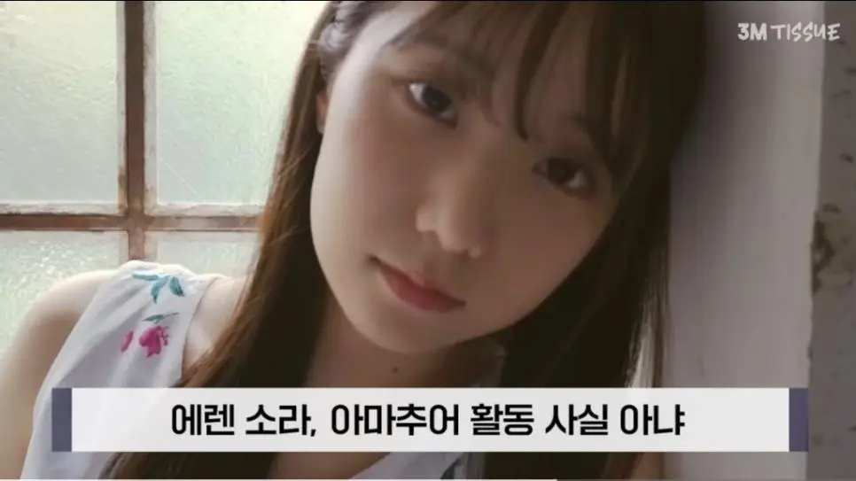 일본 AV 업계 소식 이모저모.jpg | mbong.kr 엠봉