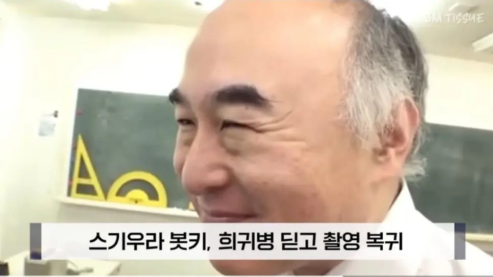 일본 AV 업계 소식 이모저모.jpg | mbong.kr 엠봉