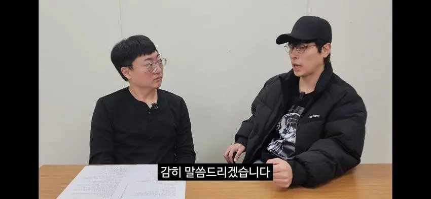 박정민이 여지껏 본 연예인 중에서 제일 이뻤다고 하는 연예인 ㅊㅈ ㄷㄷㄷㄷㄷㄷㄷㄷㄷ | mbong.kr 엠봉