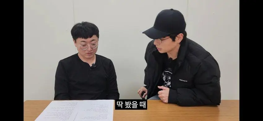 박정민이 여지껏 본 연예인 중에서 제일 이뻤다고 하는 연예인 ㅊㅈ ㄷㄷㄷㄷㄷㄷㄷㄷㄷ | mbong.kr 엠봉