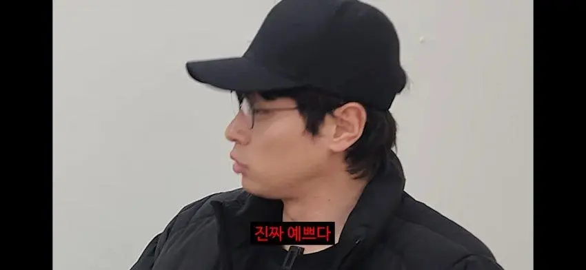 박정민이 여지껏 본 연예인 중에서 제일 이뻤다고 하는 연예인 ㅊㅈ ㄷㄷㄷㄷㄷㄷㄷㄷㄷ | mbong.kr 엠봉